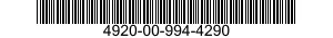 4920-00-994-4290 ADAPTER,SPLINE 4920009944290 009944290