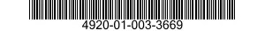 4920-01-003-3669 ANALYZER,TEST,MEASUREMENT 4920010033669 010033669