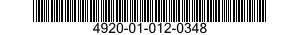4920-01-012-0348 ADAPTER DEVICE,INTERFACE 4920010120348 010120348