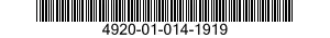 4920-01-014-1919 ADAPTER,TEST BLOCK 4920010141919 010141919