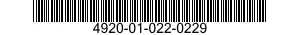4920-01-022-0229 FIXTURE,MACHINING,AIRCRAFT ENGINE MAINTENANCE 4920010220229 010220229