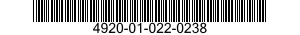 4920-01-022-0238 TEST PLUG,AIRCRAFT COMPONENT 4920010220238 010220238