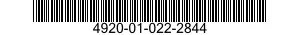 4920-01-022-2844 PROGRAMMER,STRESS R 4920010222844 010222844