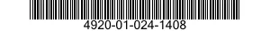 4920-01-024-1408 ADAPTER,TEST UNIT 4920010241408 010241408