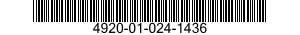 4920-01-024-1436 ADAPTER,TEST UNIT 4920010241436 010241436
