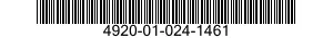 4920-01-024-1461 ADAPTER,TEST UNIT 4920010241461 010241461