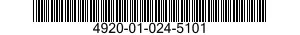 4920-01-024-5101 FIXTURE,ENGINE MAINTENANCE,AIRCRAFT 4920010245101 010245101
