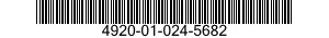 4920-01-024-5682 ADAPTER,CABLE BREAKOUT 4920010245682 010245682
