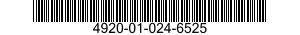 4920-01-024-6525 CONTROL BOX 4920010246525 010246525