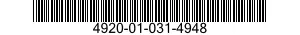4920-01-031-4948 SLEEVE,TEST DIFFUSER 4920010314948 010314948