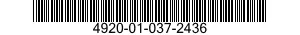 4920-01-037-2436 ADAPTER,TEST 4920010372436 010372436