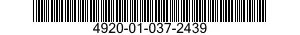 4920-01-037-2439 ADAPTER,TEST 4920010372439 010372439