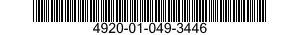 4920-01-049-3446 SCU ADAPTER 4920010493446 010493446