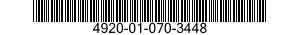 4920-01-070-3448 ADAPTER,TEST 4920010703448 010703448