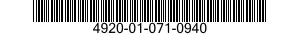 4920-01-071-0940 TEST PROGRAM SET 4920010710940 010710940