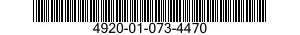 4920-01-073-4470 INTERFACE DEVICE 4920010734470 010734470