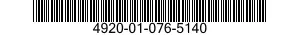 4920-01-076-5140 CONTROL BOX,SPECIAL 4920010765140 010765140