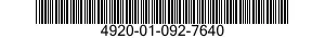 4920-01-092-7640 CAN,SHIELD-MODIFIED 4920010927640 010927640