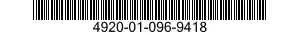 4920-01-096-9418 JIG,ALIGNMENT,AIRCRAFT MAINTENANCE 4920010969418 010969418