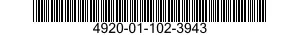 4920-01-102-3943 TEST SET,AIRCRAFT ENGINE 4920011023943 011023943
