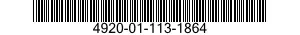 4920-01-113-1864 TEST PROGRAM SET 4920011131864 011131864
