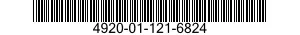 4920-01-121-6824 FIXTURE,AIRCRAFT MAINTENANCE 4920011216824 011216824