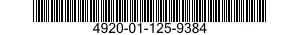 4920-01-125-9384 DRIVE,RIGHT ANGLE 4920011259384 011259384