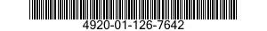 4920-01-126-7642 ERASER UNIT 4920011267642 011267642