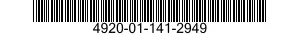 4920-01-141-2949 FIXTURE,ENGINE MAINTENANCE,AIRCRAFT 4920011412949 011412949