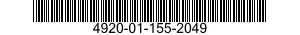 4920-01-155-2049 FIXTURE,ENGINE MAINTENANCE,AIRCRAFT 4920011552049 011552049