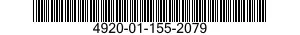 4920-01-155-2079 ADAPTER,POSITIONING 4920011552079 011552079