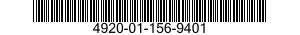 4920-01-156-9401 TEST SET,AUTOMATIC PILOT 4920011569401 011569401