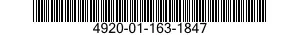 4920-01-163-1847 ADAPTER,TEST 4920011631847 011631847