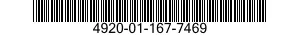 4920-01-167-7469 PATCHCARD,TEST 4920011677469 011677469