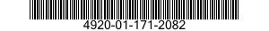 4920-01-171-2082 BLOWER ASSEMBLY 4920011712082 011712082