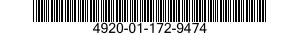 4920-01-172-9474 ADAPTER,TEST 4920011729474 011729474
