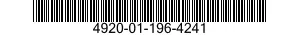 4920-01-196-4241 FIXTURE,ENGINE MAINTENANCE,AIRCRAFT 4920011964241 011964241