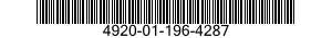 4920-01-196-4287 ADAPTER,PRESSURE TEST 4920011964287 011964287