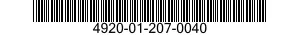 4920-01-207-0040 SENSOR,SHAFT TORQUE 4920012070040 012070040