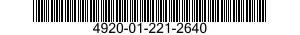 4920-01-221-2640 FILTER ASSEMBLY,POWER LINE 4920012212640 012212640
