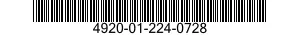 4920-01-224-0728 FIXTURE,ENGINE MAINTENANCE,AIRCRAFT 4920012240728 012240728