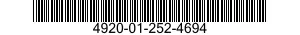 4920-01-252-4694 FIXTURE SUBASSEMBLY 4920012524694 012524694