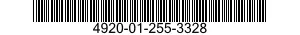 4920-01-255-3328 PROTECTOR ASSEMBLY 4920012553328 012553328