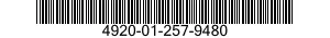 4920-01-257-9480 ADAPTER,TEST 4920012579480 012579480
