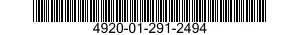 4920-01-291-2494 TEST SET,SERIAL INTERFACE 4920012912494 012912494