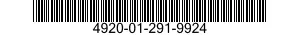 4920-01-291-9924 FIXTURE,ENGINE MAINTENANCE,AIRCRAFT 4920012919924 012919924