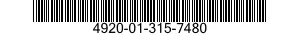 4920-01-315-7480 STAND,MAINTENANCE,AIRCRAFT ENGINE ACCESSORIES 4920013157480 013157480