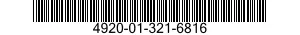 4920-01-321-6816 FIXTURE,ENGINE MAINTENANCE,AIRCRAFT 4920013216816 013216816