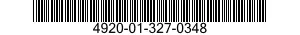 4920-01-327-0348 COUPLER,TEST SET 4920013270348 013270348