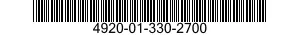 4920-01-330-2700 MASK,PLASMA SPRAY 4920013302700 013302700